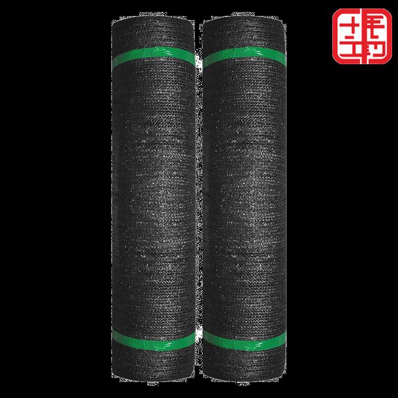 遮陽網8針加密加厚防曬網大棚戶外養殖遮陰網隔熱網遮光網太陽網