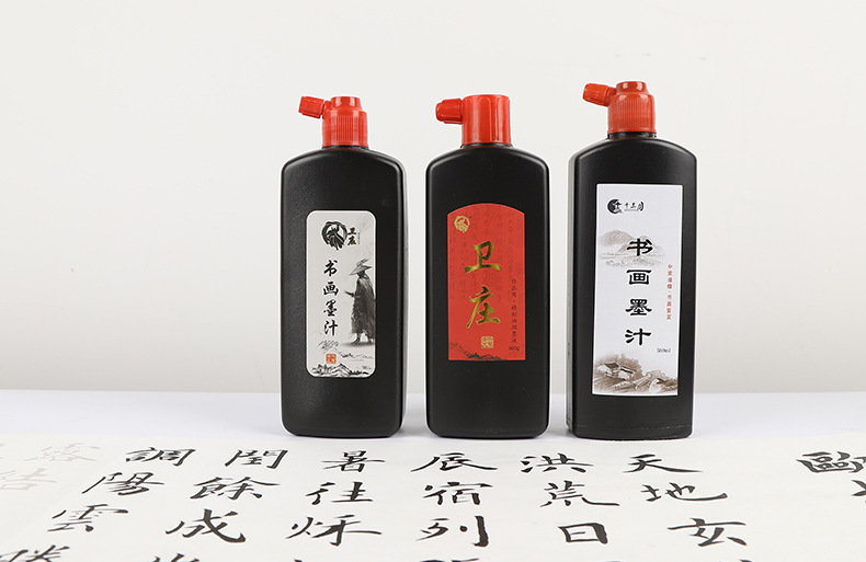 Wholesale of calligraphy and painting ink, four Treasures of the study ink, large bottles of brush ink, calligraphy brush ink pic 17