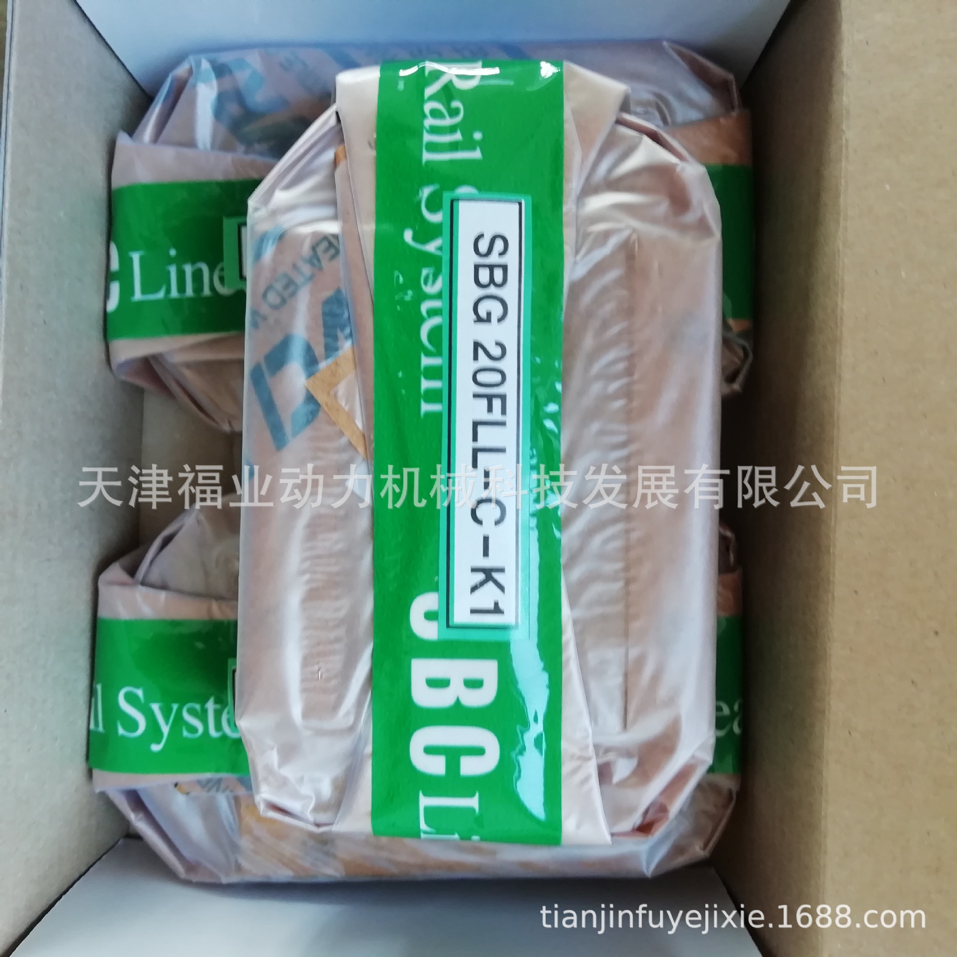 供应SBG65FL，SBG65FLL滑块，SBC导轨