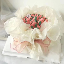網紅鮮花俄羅斯花束蛋糕雪梨紙圍邊紙包邊紙玫瑰花包裝烘焙包郵