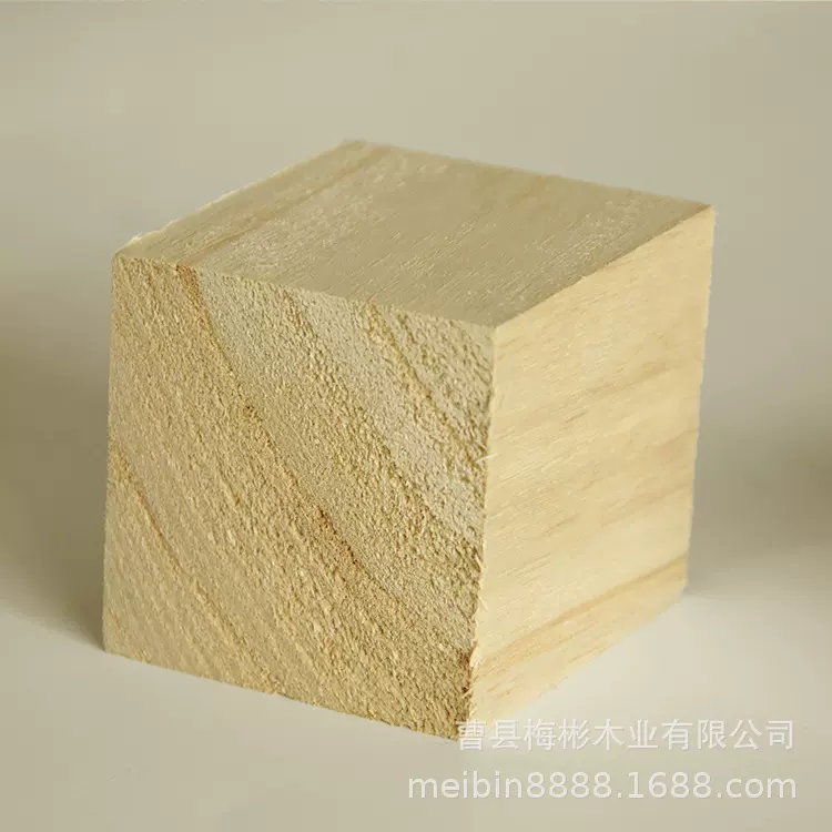 木方块模型材料桐木块积木垫实木方形拼图装饰小木块儿童玩具