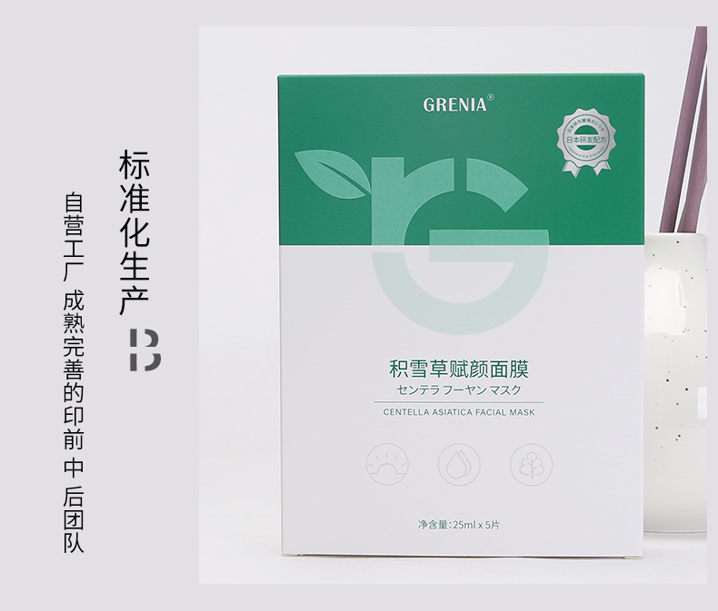 单盒029_06.jpg
