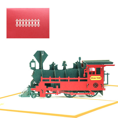 創意賀卡兒童節禮物複古小火車3D立體賀卡商務定制紙雕生日賀卡
