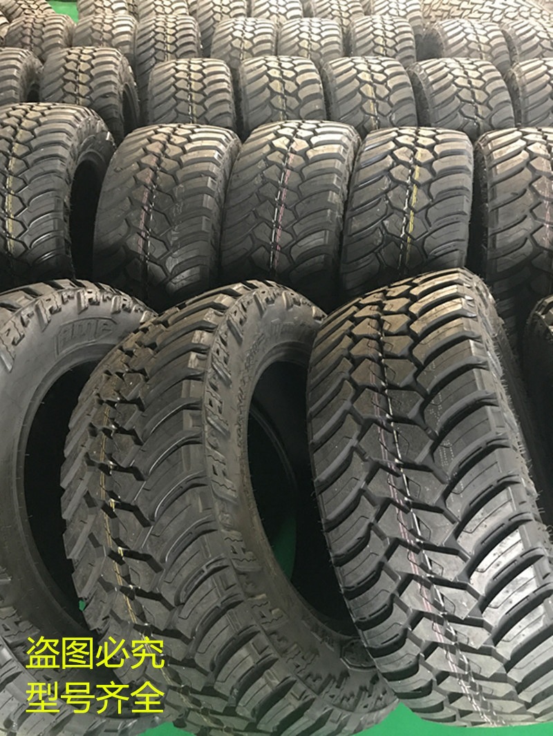 全新加宽越野轮胎325/50R22 35X12.5R20 285/70R17 265/50R20猛禽
