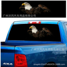 ���Q�����󴰲����N���N�� Ƥ��܇SUVԽҰ܇����L�����N�� A169