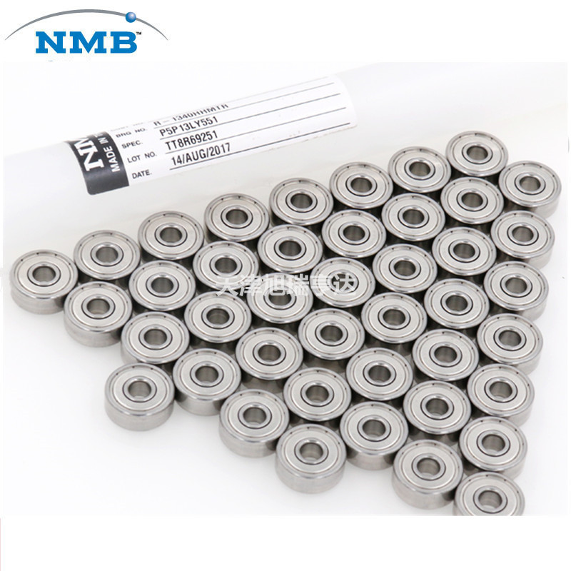 供应微型轴承NMB品牌微型轴承MR52ZZ大量现货