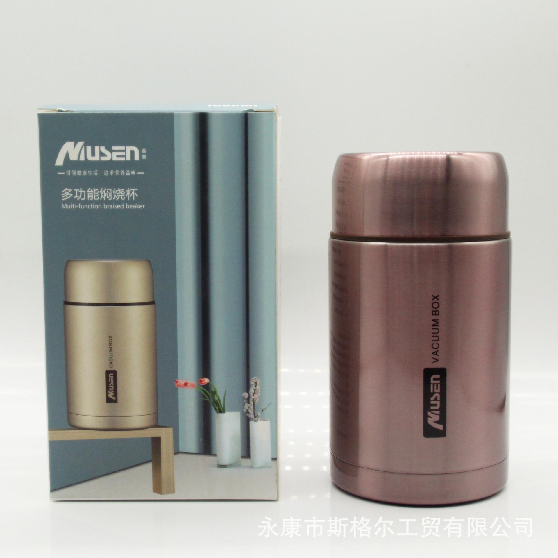 316不锈钢焖烧壶焖烧杯超长保温饭盒焖粥神器女上班族便携保温桶