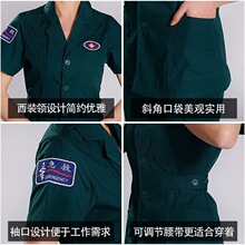 120���ȷ���Ů���������w���b�����L���oʿ������