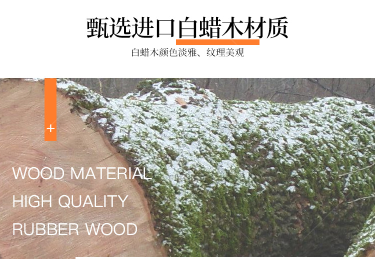 柏梵家具1_12