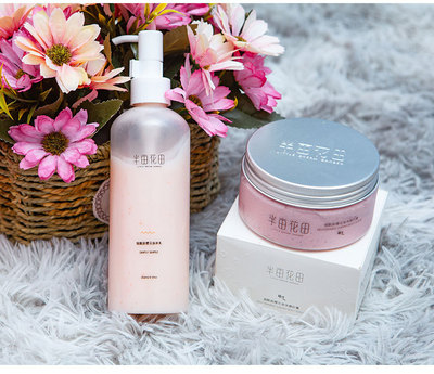 半亩花田烟酰胺冰淇淋身体磨砂膏全身去角质嫩白鸡皮疙瘩毛囊代发|ms