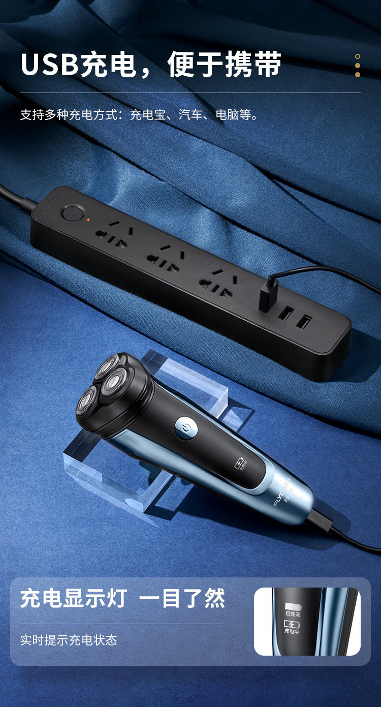 12125533263_1555579953