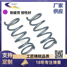 压缩弹簧;气门部件;悬挂系统