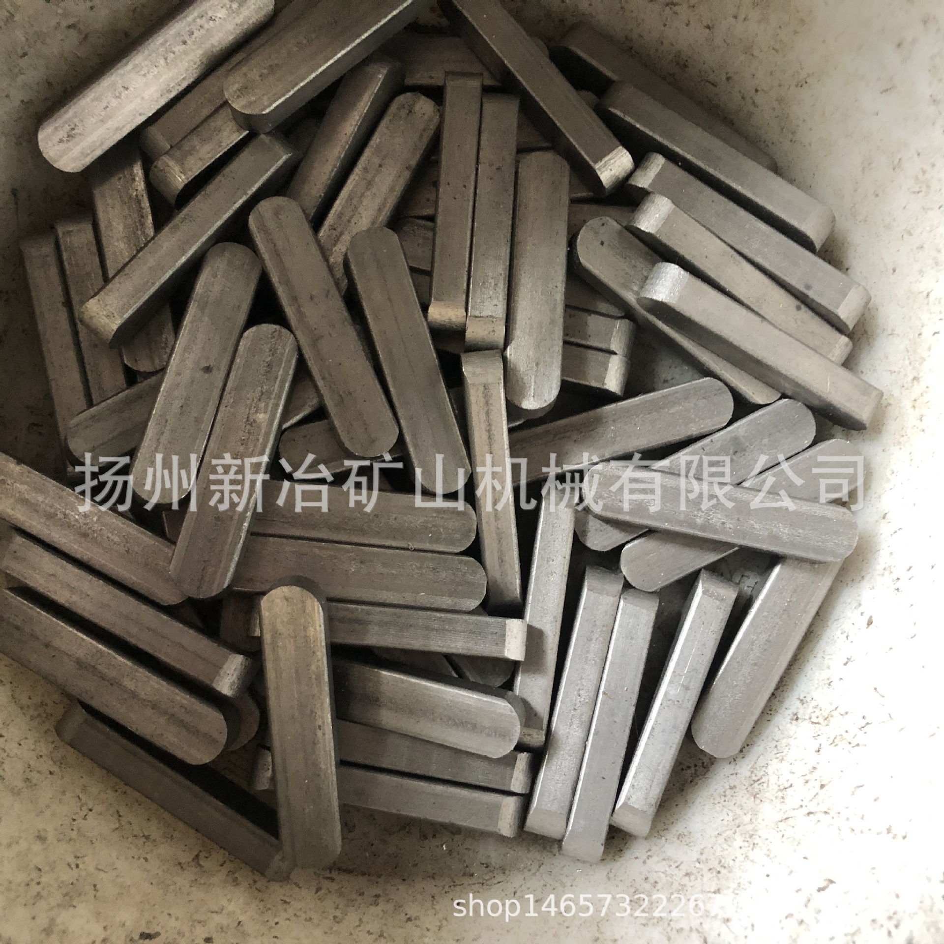 定制批发机械行业设备配件销及键 机械紧固件非标平键不锈钢键条-阿里巴巴