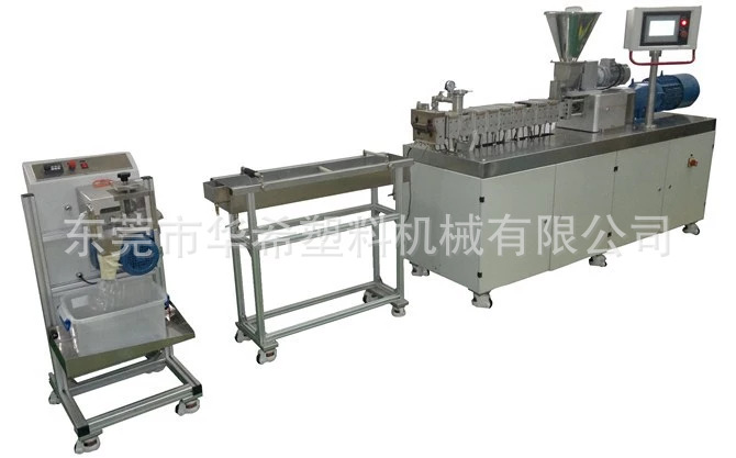 100挤出机  东莞厂家直销高品质