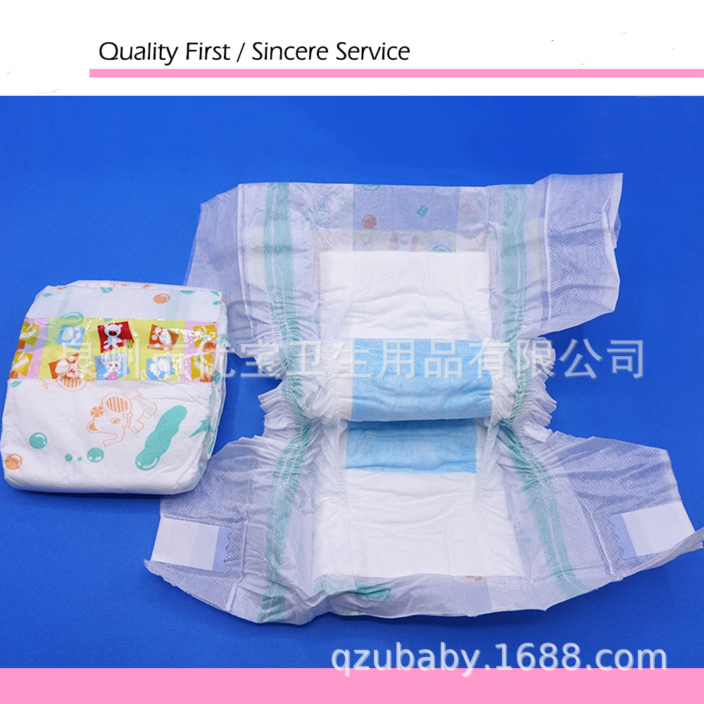 [export] babydiaper absorption dry breathable cotton soft diapers baby diapers support mixed batch