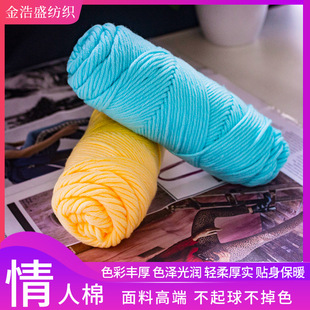 DIY���ϰ� ��H������8��������ë����ɇ�����ñ���޾�