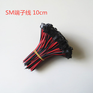 SM2.54���^�t�ڌ��往��ĸ���^��LED���Ӿ��⏽1.8mm���~��