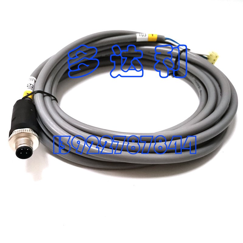 30HX-CABLE-EXV2 ͷĿ EXV CABLE