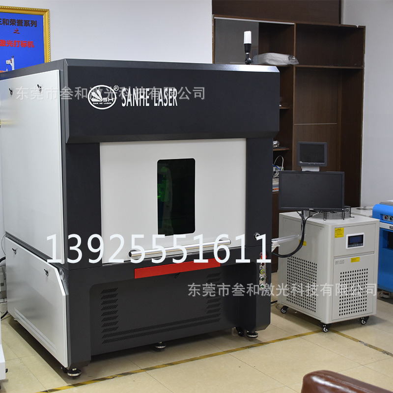 封闭式激光焊接机 金属展架连续激光焊接机 自动连续激光焊接机