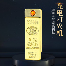 USB��늽�l���L늟�z���C