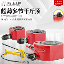 ̿๝Һǧ 늄ǧ픷xʽFPY-10T 20T 30T 50T 100T