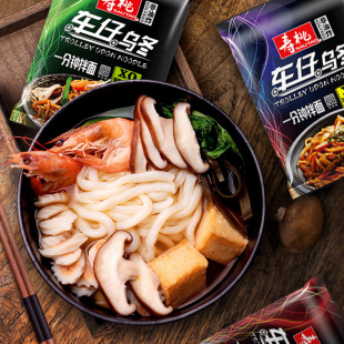 ������1���R����܇�О������������ʳ������3��ζ����220��*24��