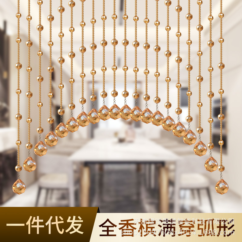 32 Bead Curtain Crystal Partition Living Room Entrance Aisle Bathroom Home Curtain Decorative Curtain Finished Non-Punch
