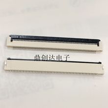 FPC/FFCB 0.5MM 50PҺ wʽ߶1.5Hƽ|