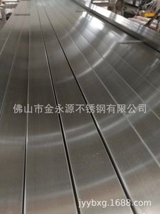 304���P䓹�_304���P䓹܃r�� - ���P䓹����a�S��
