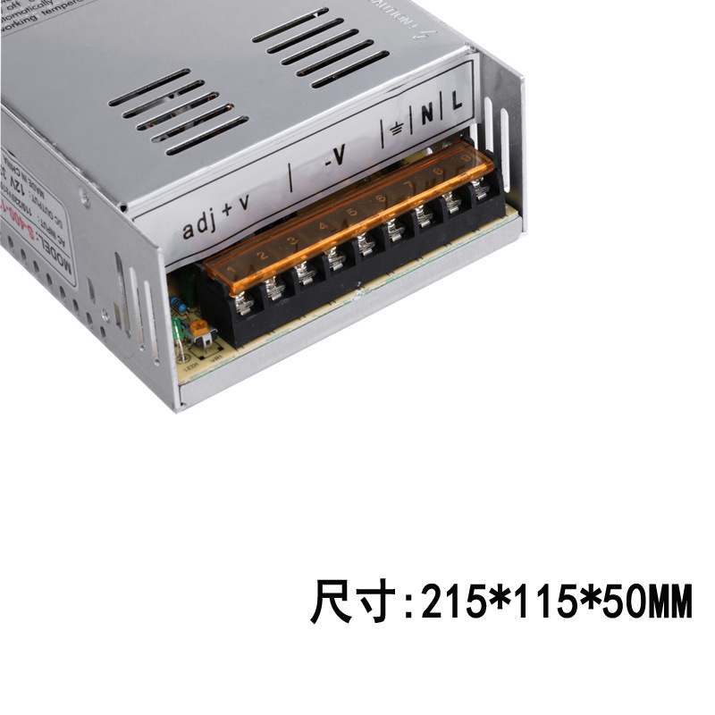 12V400W安防监控电源12V33A广告招牌艺术发光字LED开关电源批发