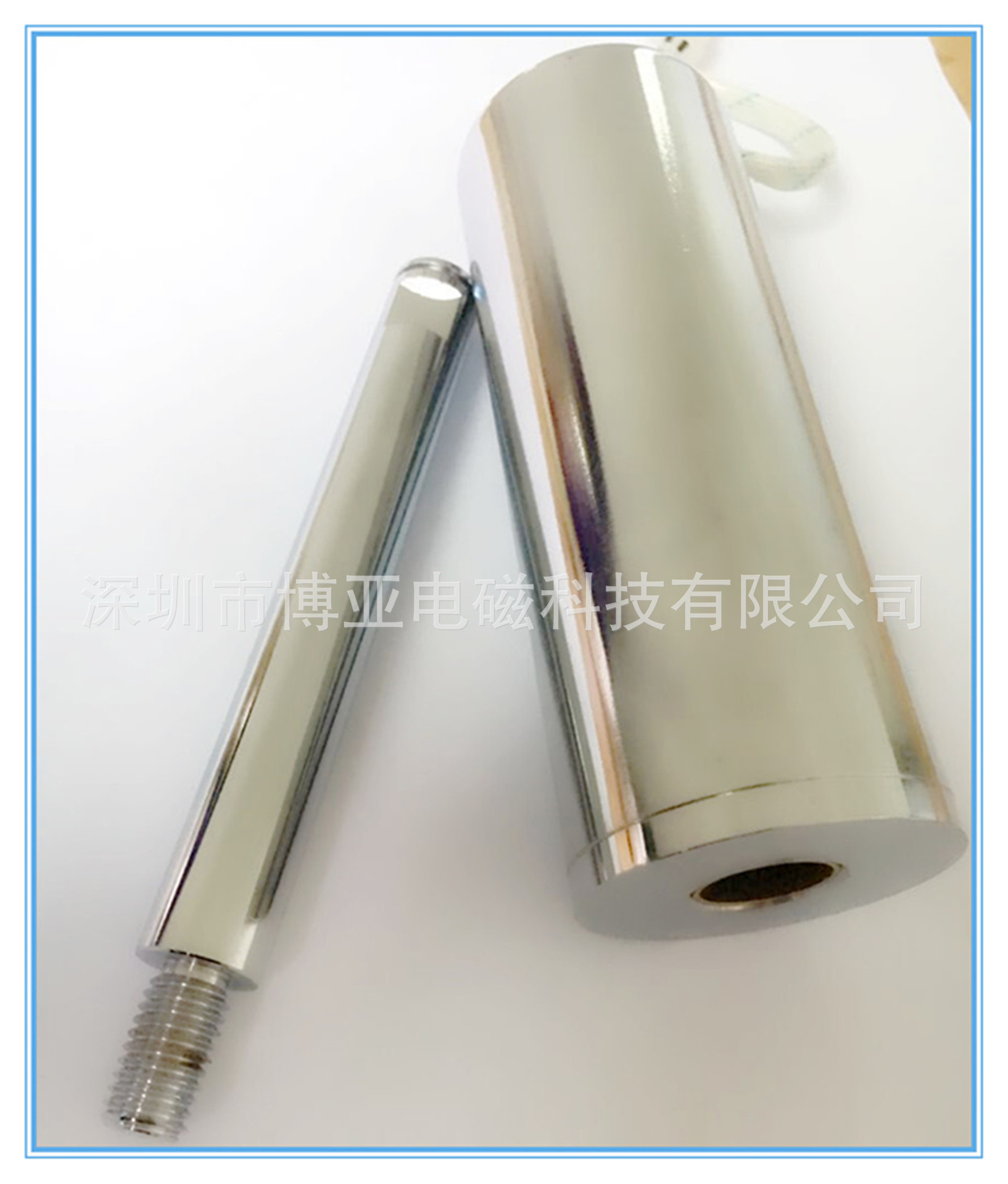 长行程圆形电磁铁游艺设备电磁推拉式电磁铁-BYT-45119