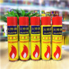 Huo Yan wholesale Xingbang lighter inflatable small gas disposable gas lighter accessories stalls 2 yuan store