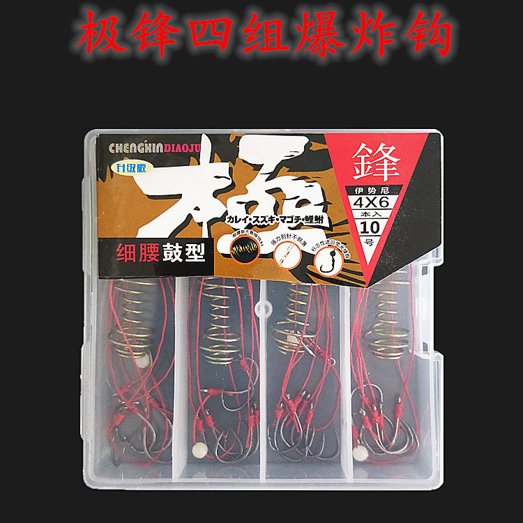 12009004042_450343742