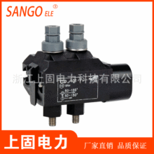 ����ܿ�����|����^�����̾��ATTD401FJ ����ķ�ͽ^���B����