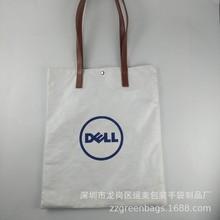 廣州廠家專業定制杜邦紙手提袋 單肩包筆記本電腦收納包 定制logo