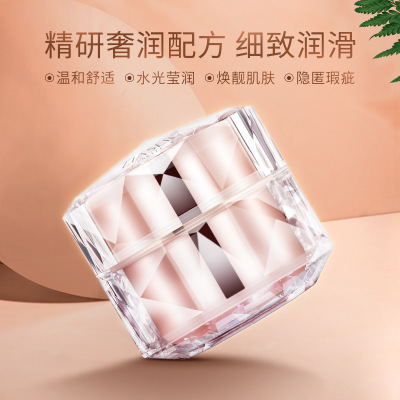 抖音同款富勒烯贵妇膏懒人素颜霜遮瑕提亮补水保湿面霜化妆品厂家