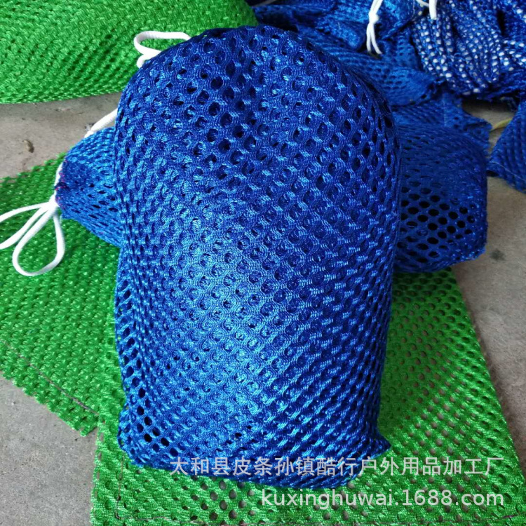 冰丝铁环 蓝色.jpg