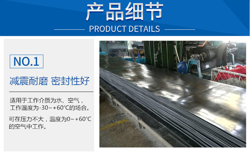800 工业详情 01.png