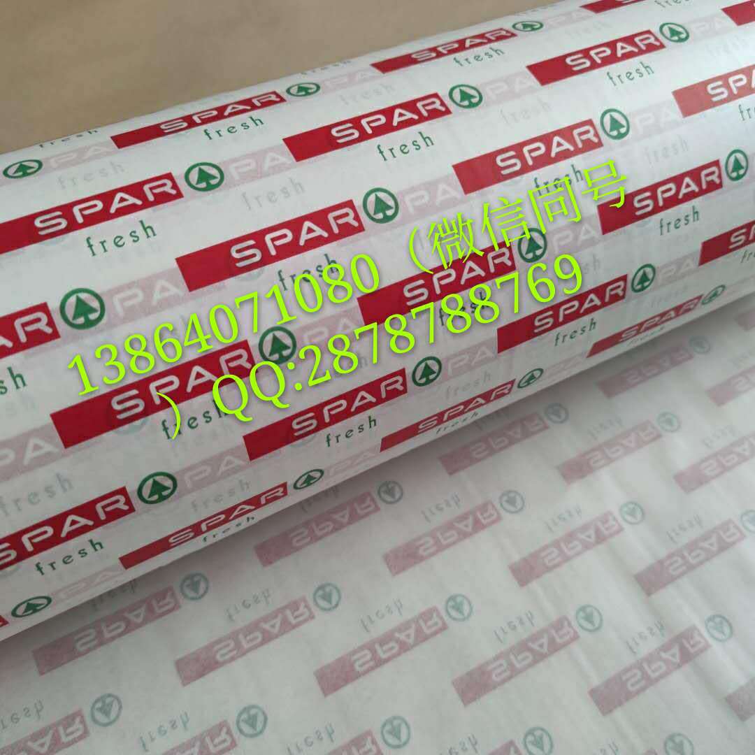 微信图片_20200707083921