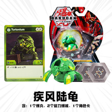 Ʒbakugan½кαѵսƬ