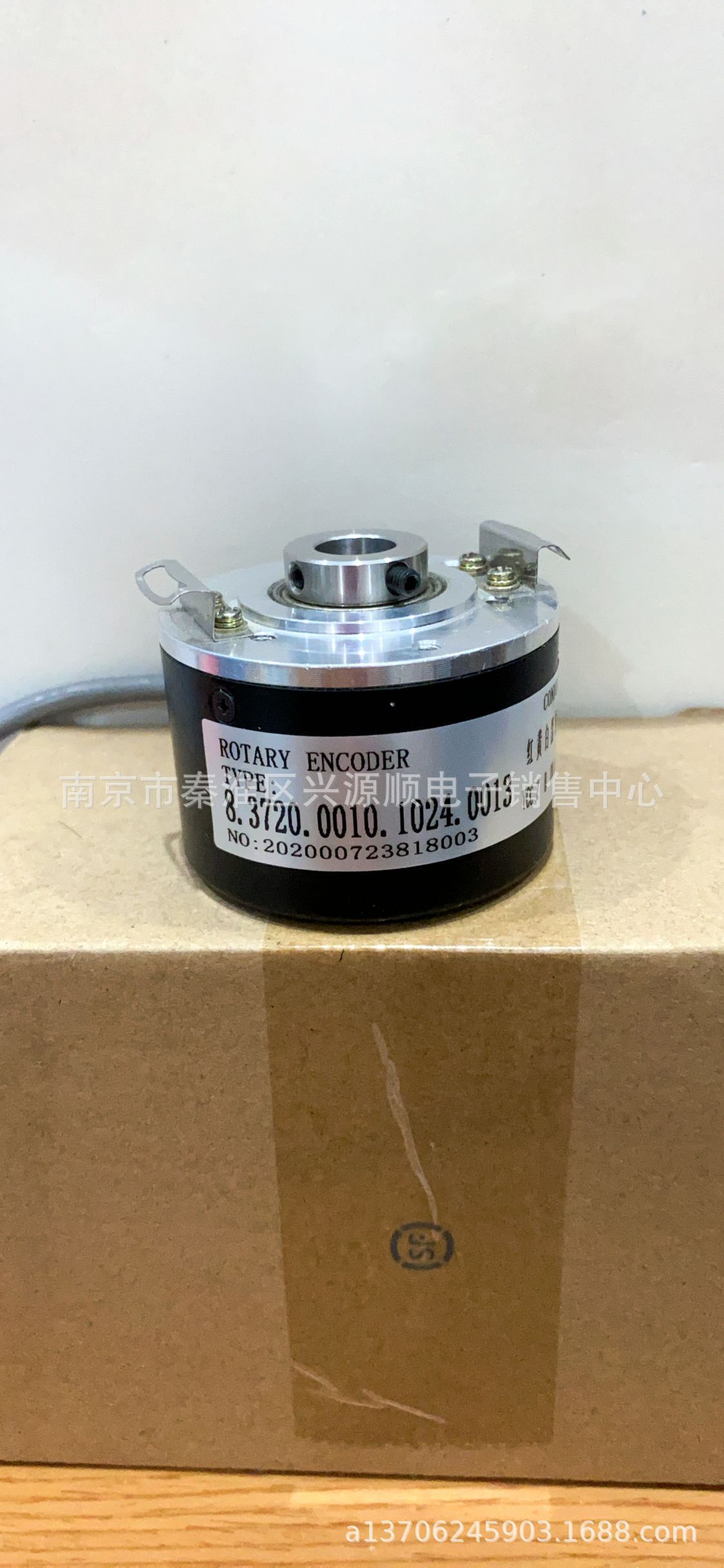 8.3720.0010.1024.0013 编码器2022