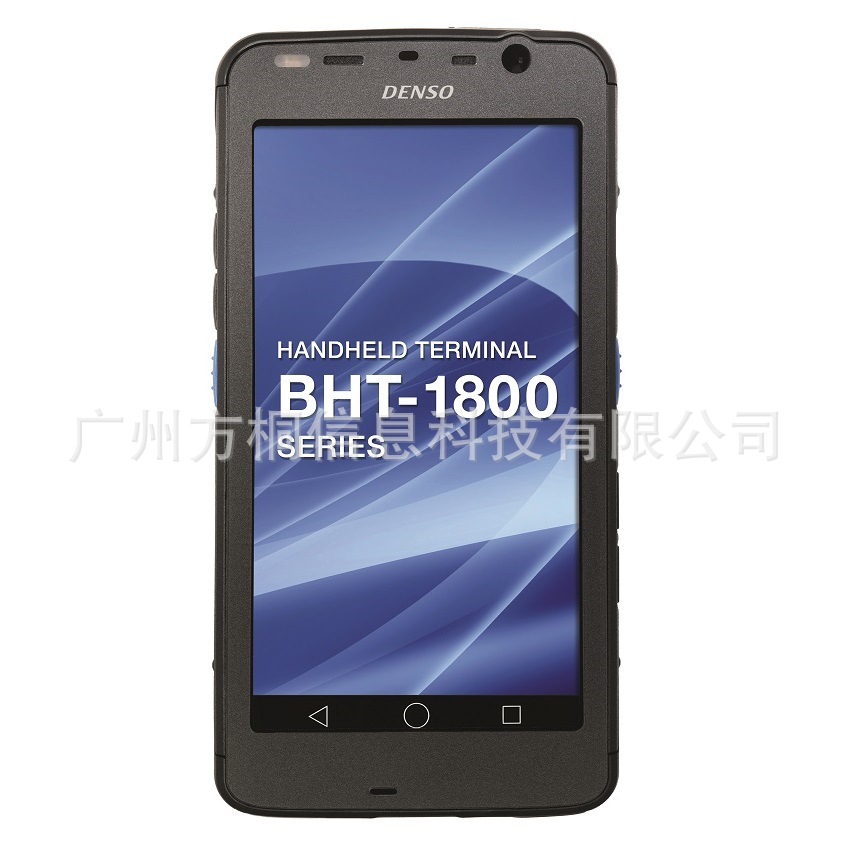 电装DENSO BHT-1800QWB-3 5.0英寸大屏幕智能终端