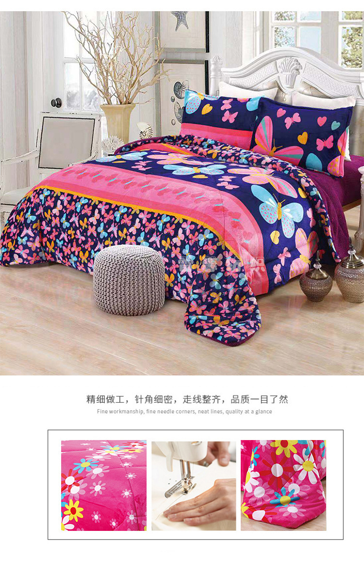 2345_image_file_copy_2