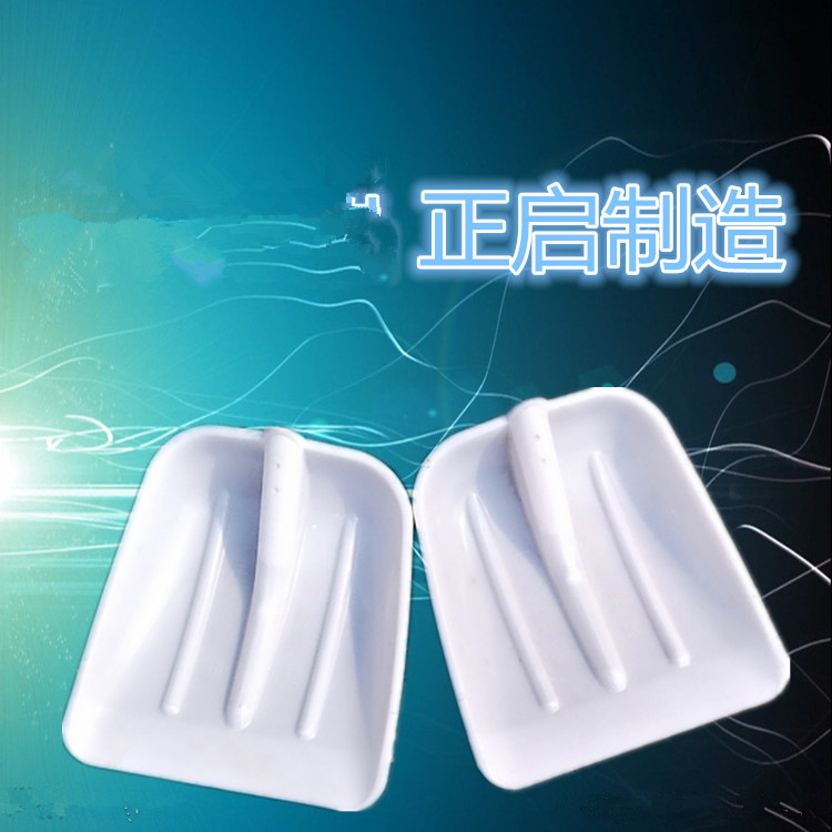 厂家批发小号塑料雪锹 结实实用不怕压 农用工具  粮食锹塑料雪锹