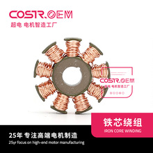 �S�����l�⏽20.2-9��늙C�Fо�@�M�oˢ늙C�����D����늙C���