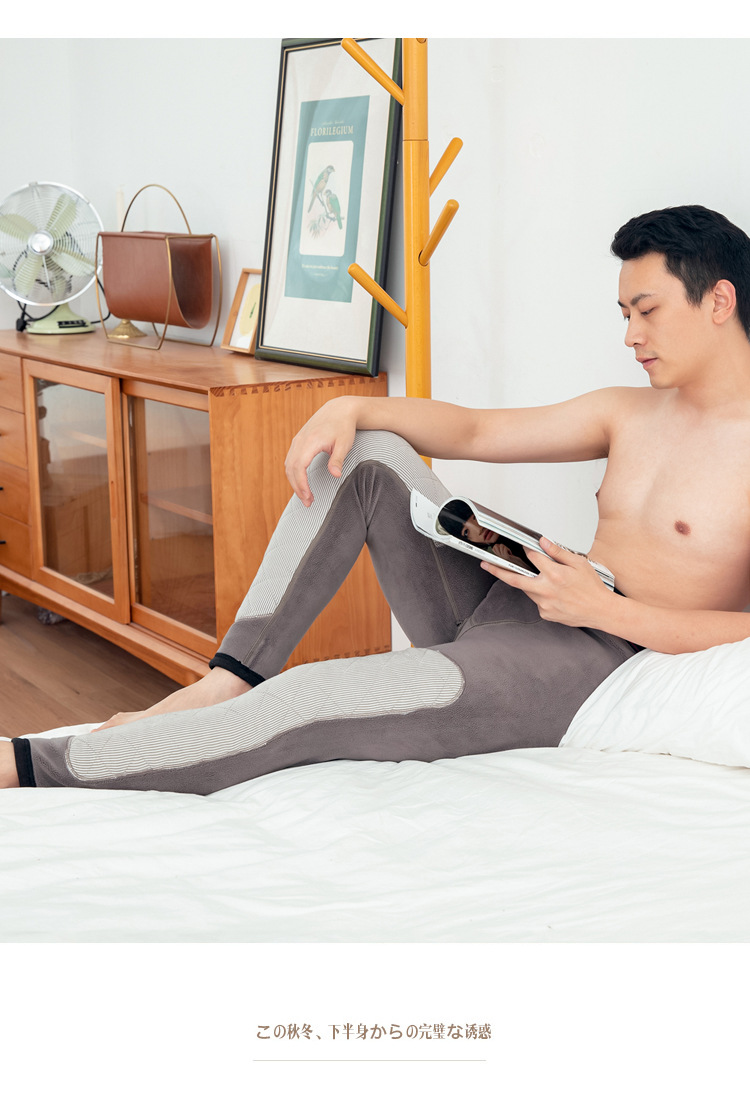 2709德绒无痕保暖裤_16.jpg