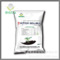 大量元素水溶肥20-10-20-2Ca-1Mg平衡钙镁型瓜果蔬菜EDTA螯合