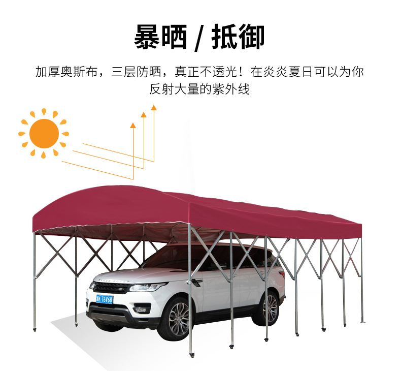Ningbo Outdoor Sunshade Stall Folding Telescopic Canopy Shelter Canopy Push-Pull Canopy Activity Canopy Car Tent