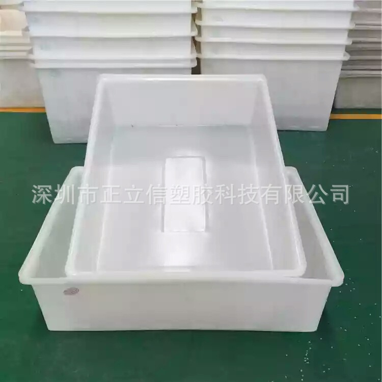 pe塑料水箱 塑料周转箱水产服装仓库周转箱