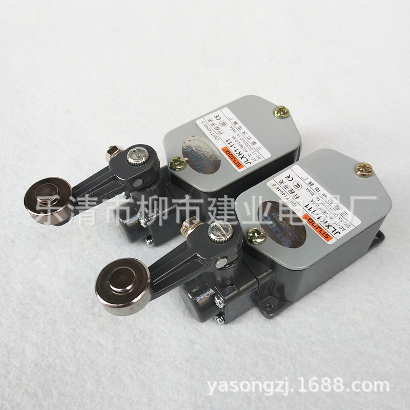 JLXK1-111单轮防护式自动复位一开一闭行程限位开关